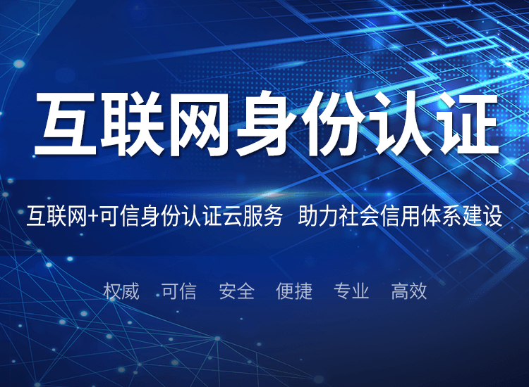 2026世界杯官网电子技术股份有限公司